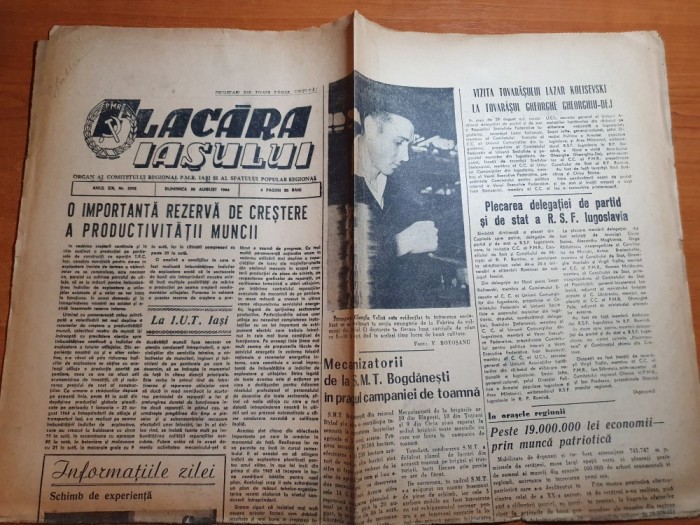 flacara iasului 4 septembrie 1964-festivalul g. enescu,circulatia in orasul iasi