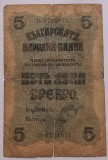 Bancnota Bulgaria 5 Leva 1916 - Numismatica Europa