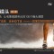 Master Shots, Volume 3: The Director&#039;s Vision: 100 Setups, Scenes and Moves for Your Breakthrough Movie