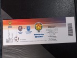 Bilet CFR Cluj - CS U Craiova supercupa rom.