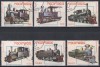 Mozambic 1979 - Locomotive de epoca, Stampilat