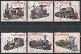 Mozambic 1979 - Locomotive de epoca, Stampilat
