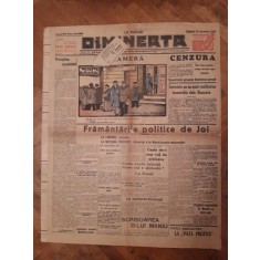 Ziarul Dimineata nr. 10.048 din 16 decembrie 1934