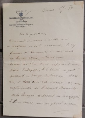 1934 Cernăuți / Scrisoare Teophil Sauciuc - Săveanu ptr I Andriesescu istorie foto
