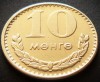 Moneda exotica 10 MENGE / MONGO - MONGOLIA, anul 1981 * cod 2863, Asia