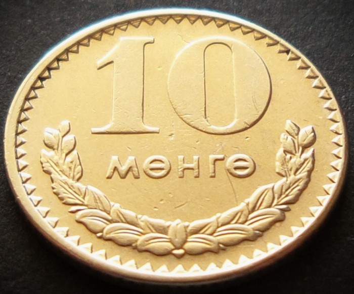 Moneda exotica 10 MENGE / MONGO - MONGOLIA, anul 1981 * cod 2863