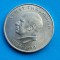 20 Mark 1971 -Ernst... -D.D.R.-