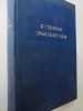 Dictionar Englez Roman - Mihail Bogdan , Sever Trifu , ..
