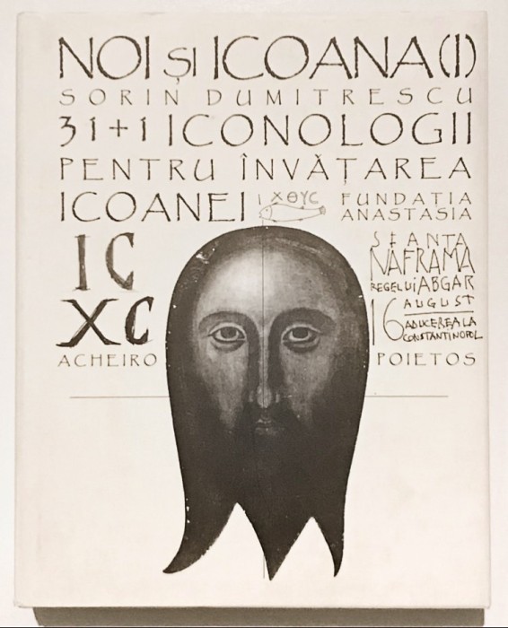 Noi si Icoana, Sorin Dumitrescu, 31+1 Iconologii,desen,grafica,arta,pictura bizantina,bisericeasca,erminie,icoane,erminia picturii bizantine,biserica