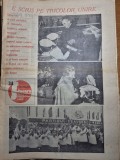 ziarul flacara 27 august 1982