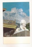 FA120 -Carte Postala- UCRAINA - Alupka. Alupka Palace museum - Ai Petri Mountain, necirculata 1971