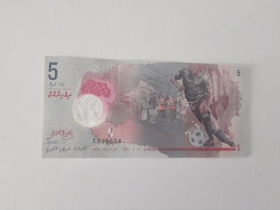 Maldive 5 Rufiyaa 2017 Noua,Polimer foto