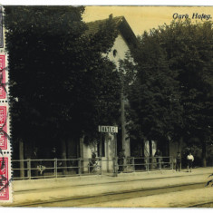 2486 - HATEG, Hunedoara, Railway Station - old postcard - used - 1930 - TCV