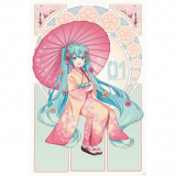 Poster Maxi Hatsune Miku - 91.5x61 - Sakura Kimono, Abystyle