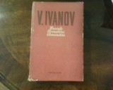 Vsevolod Ivanov Nuvele.Povestiri. Amintiri, Alta editura