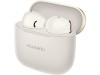 Căsti In-Ear Huawei FreeBuds SE 3 ULC-CT020, True Wireless, Microfon, Bluetooth, Bej Blister 55037991