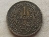 TUNISIA-1 FRANC 1941, Africa, Bronz-Aluminiu