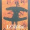 ILIADA - HOMER - TRADUCERE IN HEXAMETRI DE DAN SLUSANSCHI - EDITIE DE LUX