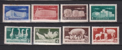 BULGARIA 1955 FAUNA SI CLADIRI MI. 935-942 MNH foto