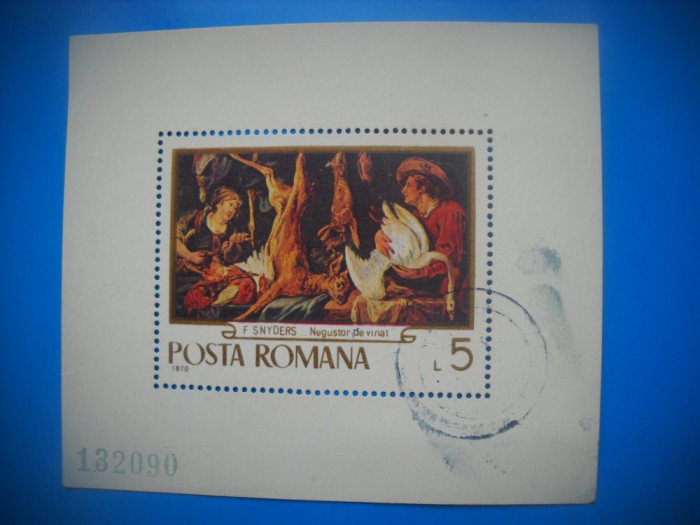 HOPCT NR 334 COLITA DANT REPRODUCERI 1 VANATOAREA 1970-TIMBRE -STAMPILAT ROMANIA