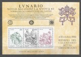Coliță Filatelică Vatican 1982 400 Ani Reforma Calendarelor Gregorian Papa Grigorie XIII Astronomie Știință Neștampilată - A810