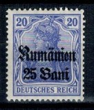 1917 - Ocupatia germana in Romania, supratipar, Mi.No.2 neuzat
