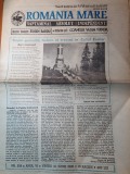 Ziarul romania mare 16 iunie 1995