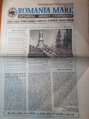 ziarul romania mare 16 iunie 1995 foto