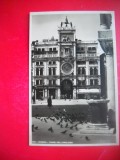 HOPCT 24153 TURNUL CU OROLOGIU --VENEZIA/VENETIA --ITALIA-CP VECHE - NECIRCULATA