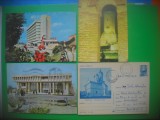 HOPCT LOT 3329 -4 CARTI POSTALE-TARGOVISTE-JUD-DAMBOVITA-CIRCULATE, Circulata, Printata