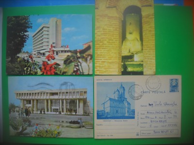 HOPCT LOT 3329 -4 CARTI POSTALE-TARGOVISTE-JUD-DAMBOVITA-CIRCULATE foto