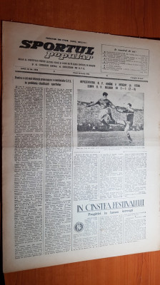 sportul popular 30 iunie 1953-fotbal-romania -bulgaria 3-1,maria domocos,ciclism foto