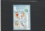ROMANIA 2000 LP 1517 a CAMPIONATUL EUROPEAN DE FOTBAL BLOC MNH NESTAMPILAT