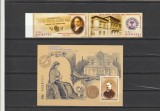 ROMANIA 2005 LP 1698 LP 1699 DIMITRIE C. BUTCULESCU - 160 ANI DE LA NASTERE SERIE + COLITA NEDANTELATA MNH
