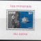 ZAIR 1983, Minerale, Diamant, MNH