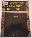 Monede &amp; Bancnote de pe Glob, Peru , 135