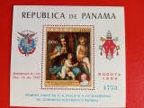 PANAMA, PICTURI - COLIȚĂ MNH
