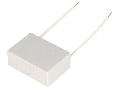 Condensator Motor 2,5uF 400V foto