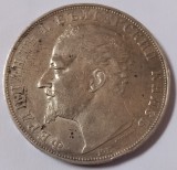 Bulgaria, 5 Leva 1894.