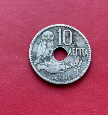 Moneda Grecia 1912 foto