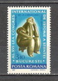 Romania.1981 Congres international de istoria stiintei DR.442, Nestampilat