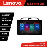 Navigatie Suzuki S-Cross Quad Core N-337 ecran 13&quot; 2K 8+128 Android Waze USB Navigatie 4G 360 Toslink Youtube R CarStore Technology