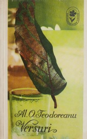 Versuri - Al. O. Teodoreanu