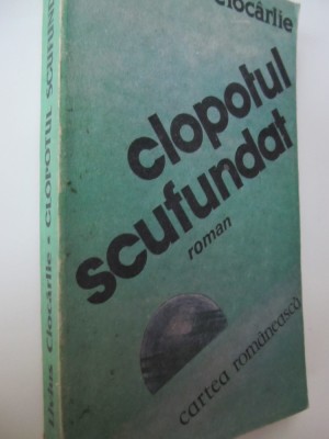 Clopotul scufundat - Livius Ciocarlie foto