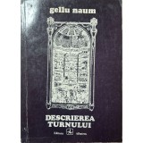 Gellu Naum &ndash; Descrierea turnului (1975)