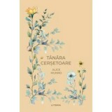 Tanara cersetoare (vol. 37) - Litera