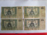 Cumpara ieftin Rusia-Rostov Lot 4 x 250 Ruble 1918 Razboiul Civil,bancnotele din imagini,pret per lot,nu se vand separat/la bucata