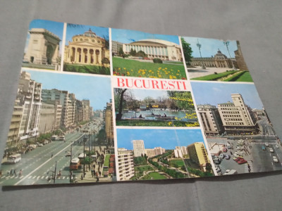 CARTE POSTALA -GIGANT BUCURESTI CIRCULATA foto