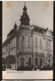 CPIB 21167 CARTE POSTALA - CLUJ, HOTELUL CONTINENTAL, RPR, NECIRCULATA