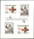 CEHOSLOVACIA 1988 EXPO PRAHA K.SVOBODA REVOLUTIA DE LA 1948